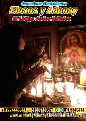 GRAN BRUJO MAYOR BLANCO REALIZA AMARRES DE AMOR